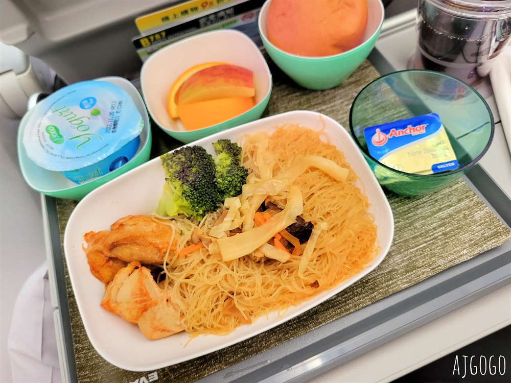 長榮航空評價 台北桃園TPE-曼谷BKK 787-10經濟艙飛機餐 開箱BR75