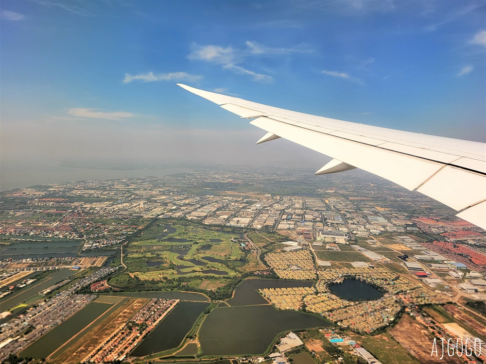 長榮航空評價 台北桃園TPE-曼谷BKK 787-10經濟艙飛機餐 開箱BR75 長榮航空評價 台北桃園TPE-曼谷BKK 787-10經濟艙飛機餐 開箱BR75