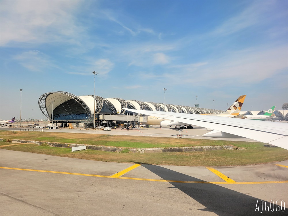 長榮航空評價 台北桃園TPE-曼谷BKK 787-10經濟艙飛機餐 開箱BR75 長榮航空評價 台北桃園TPE-曼谷BKK 787-10經濟艙飛機餐 開箱BR75