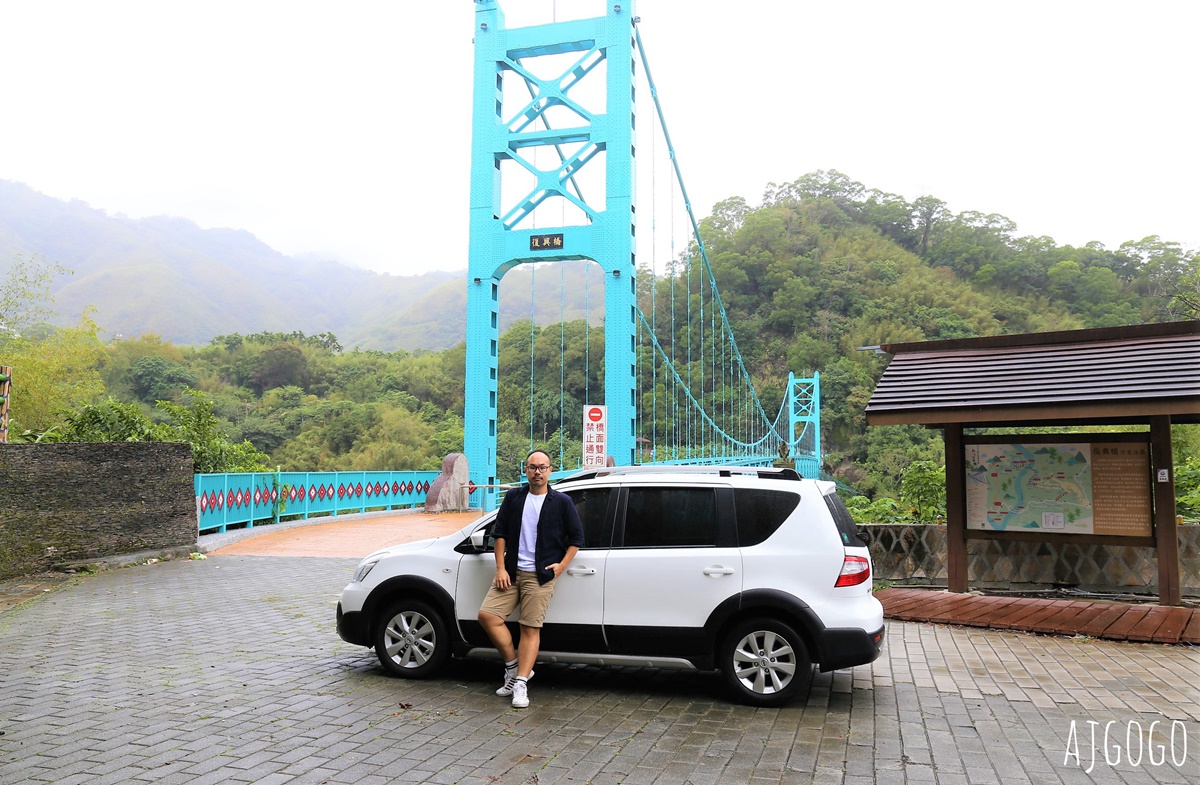 格上租車訂閱制 不買車不養車 用最經濟的方式擁有一部車 新車、中古車都租得到喔 @AJ的旅行地圖