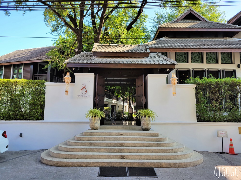 2026清邁自由行 納尼蘭德浪漫精品度假酒店下午茶 清邁美食推薦 湄平河畔享受浪漫下午茶