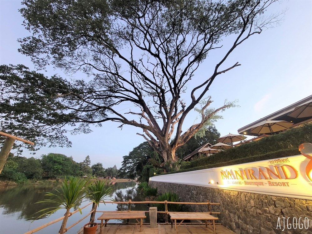 2026清邁住宿 納尼蘭德浪漫精品度假村 豪華房、早餐 清邁自由行推薦