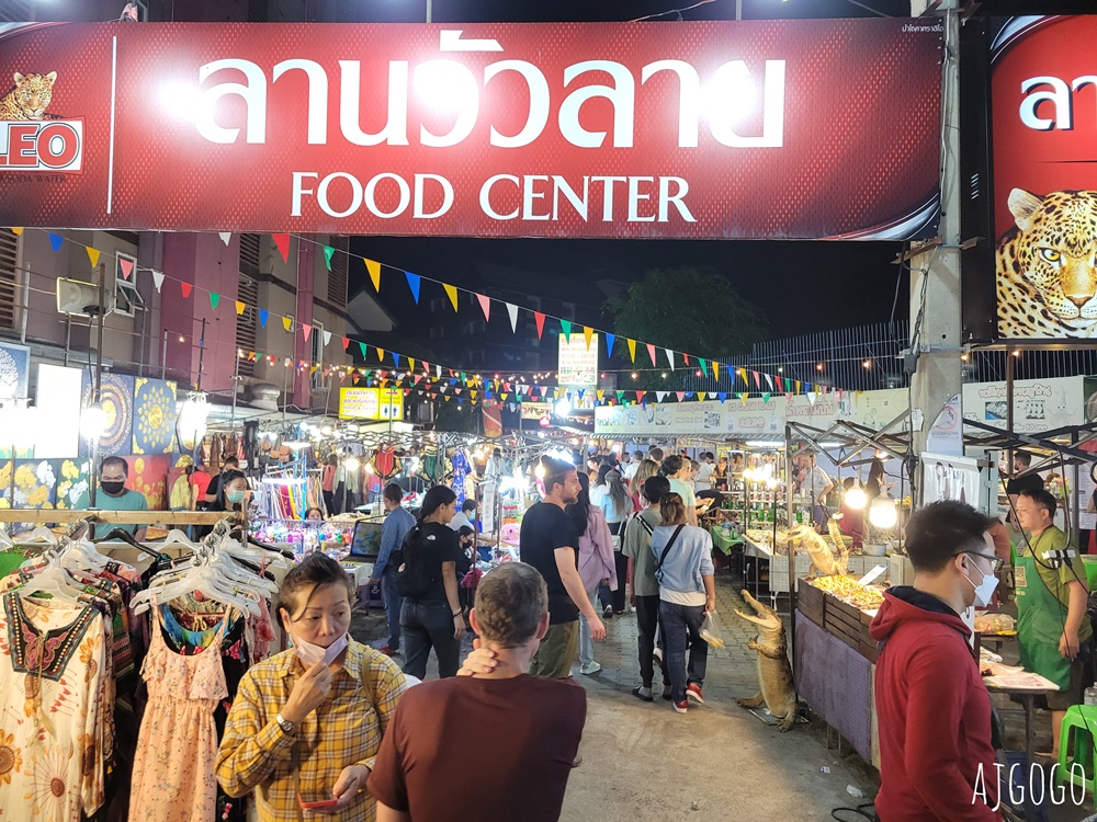 2026清邁自由行 周六夜市 Wua Lai Walking Street 古城外的觀光市集 文創商品多