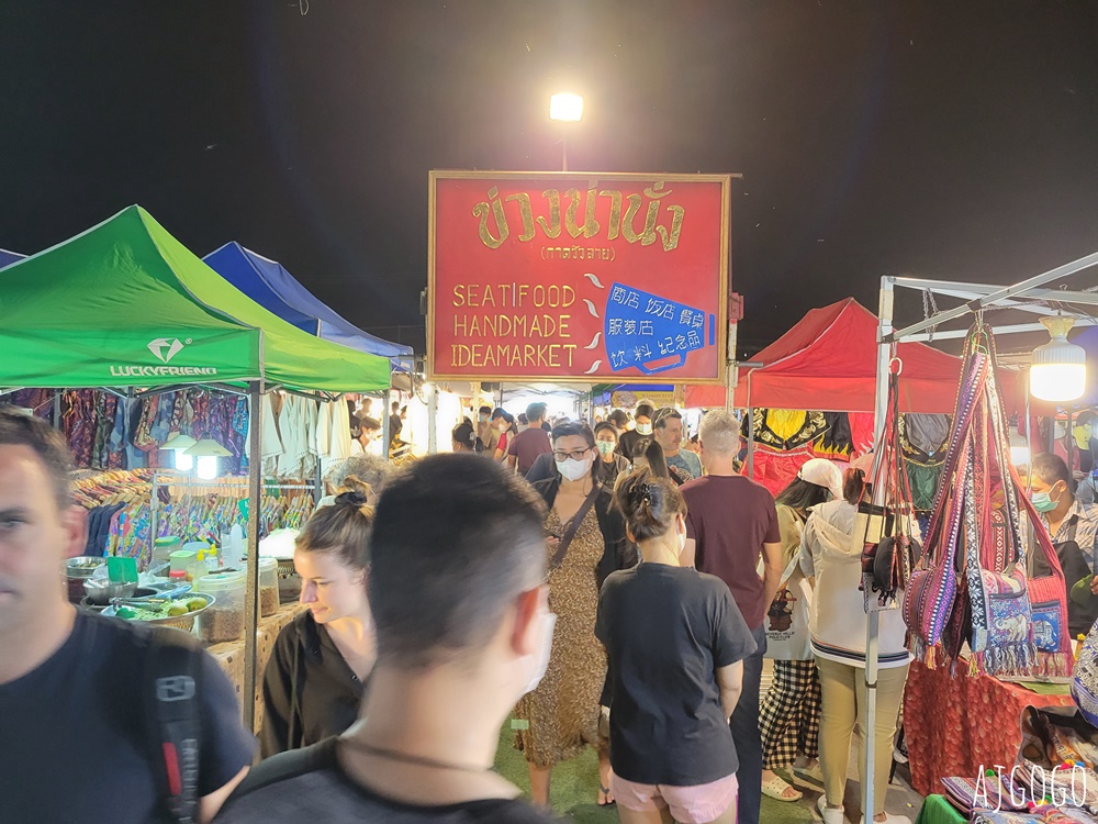 2026清邁自由行 周六夜市 Wua Lai Walking Street 古城外的觀光市集 文創商品多