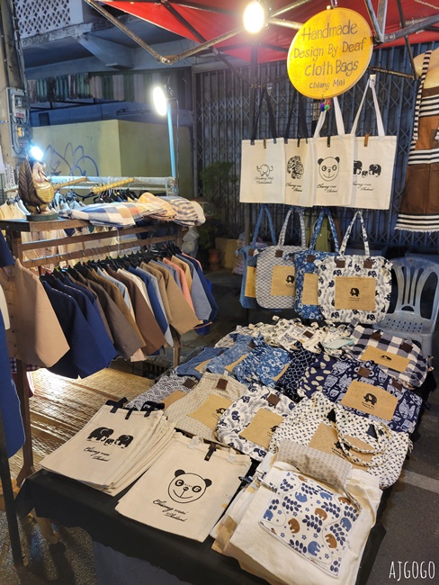 2026清邁自由行 周六夜市 Wua Lai Walking Street 古城外的觀光市集 文創商品多