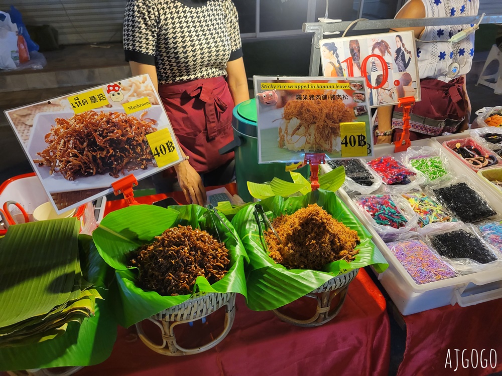 2026清邁自由行 周六夜市 Wua Lai Walking Street 古城外的觀光市集 文創商品多
