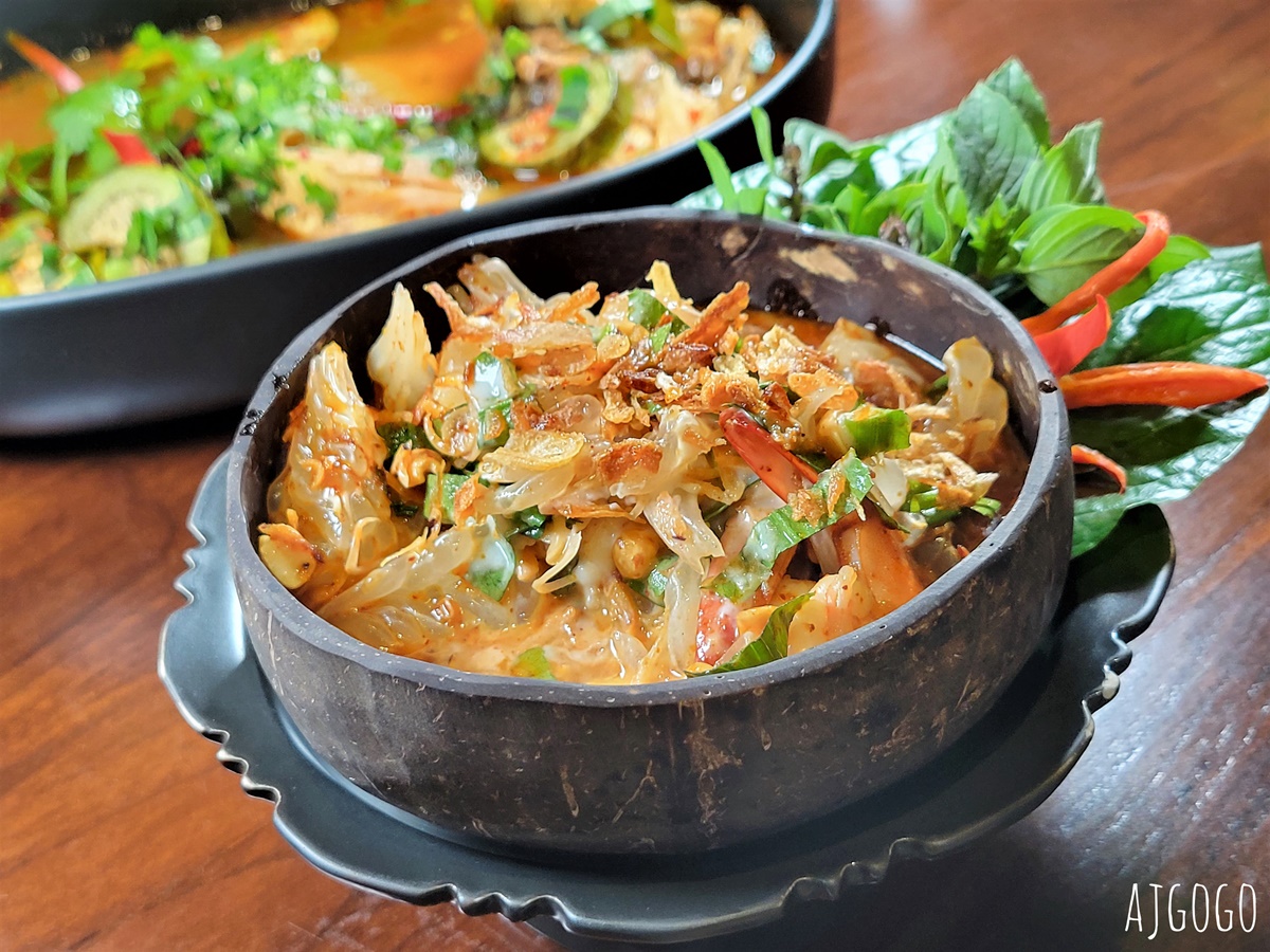 清邁美食 米其林必比登推薦餐廳 Baan Landai Fine Thai Cuisine @AJ的旅行地圖