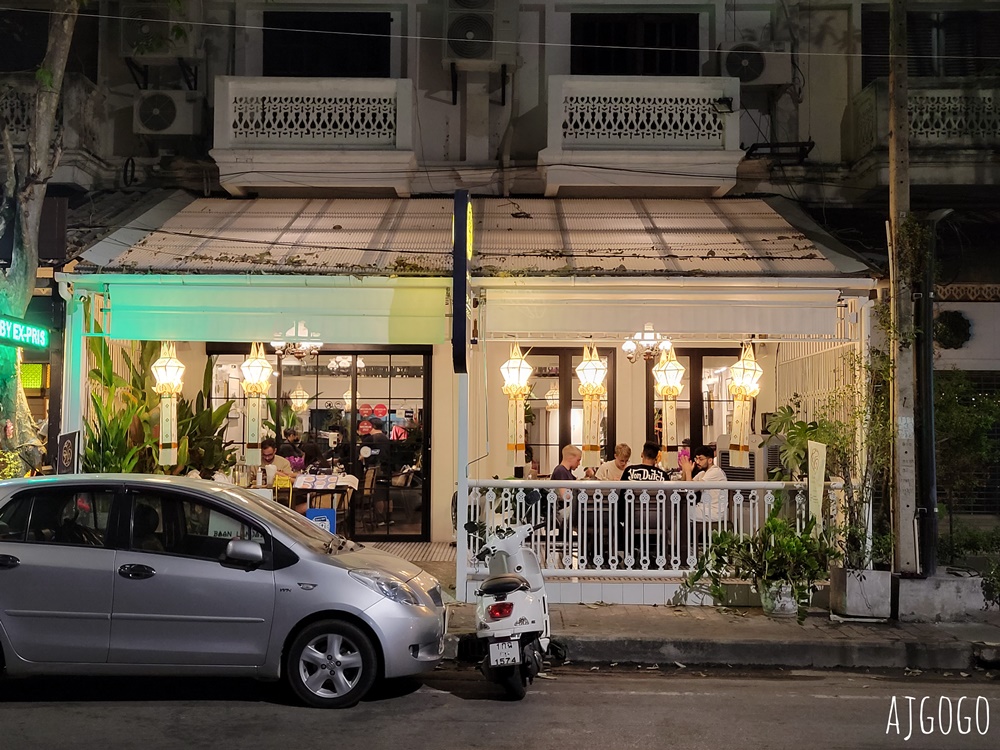 清邁美食 米其林必比登推薦餐廳 Baan Landai Fine Thai Cuisine