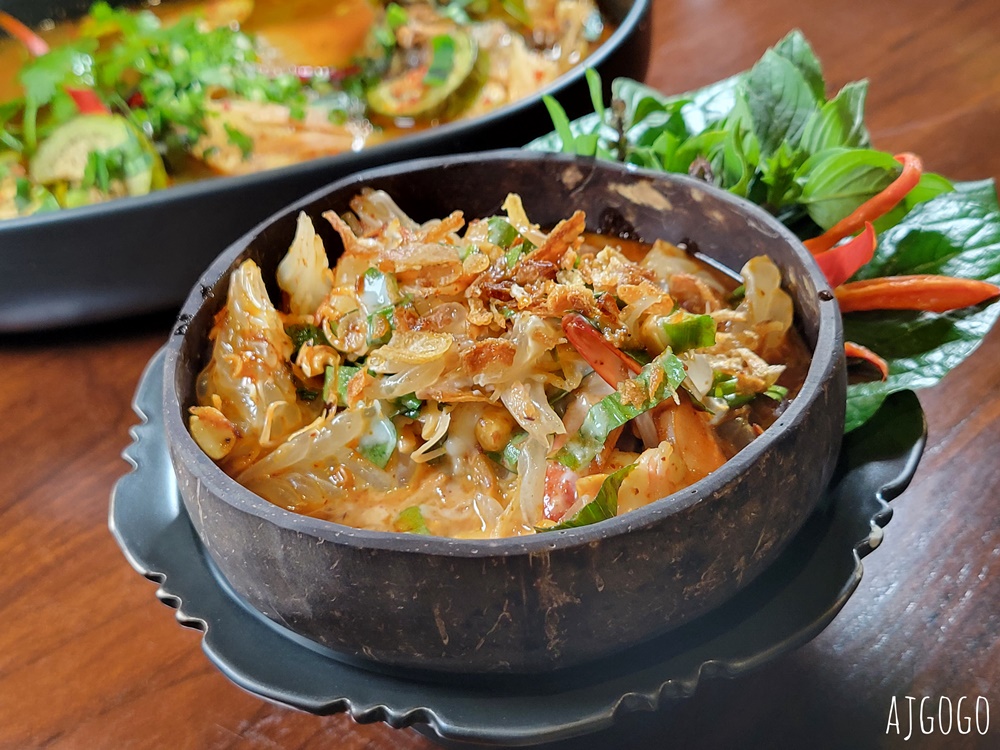 清邁美食 米其林必比登推薦餐廳 Baan Landai Fine Thai Cuisine