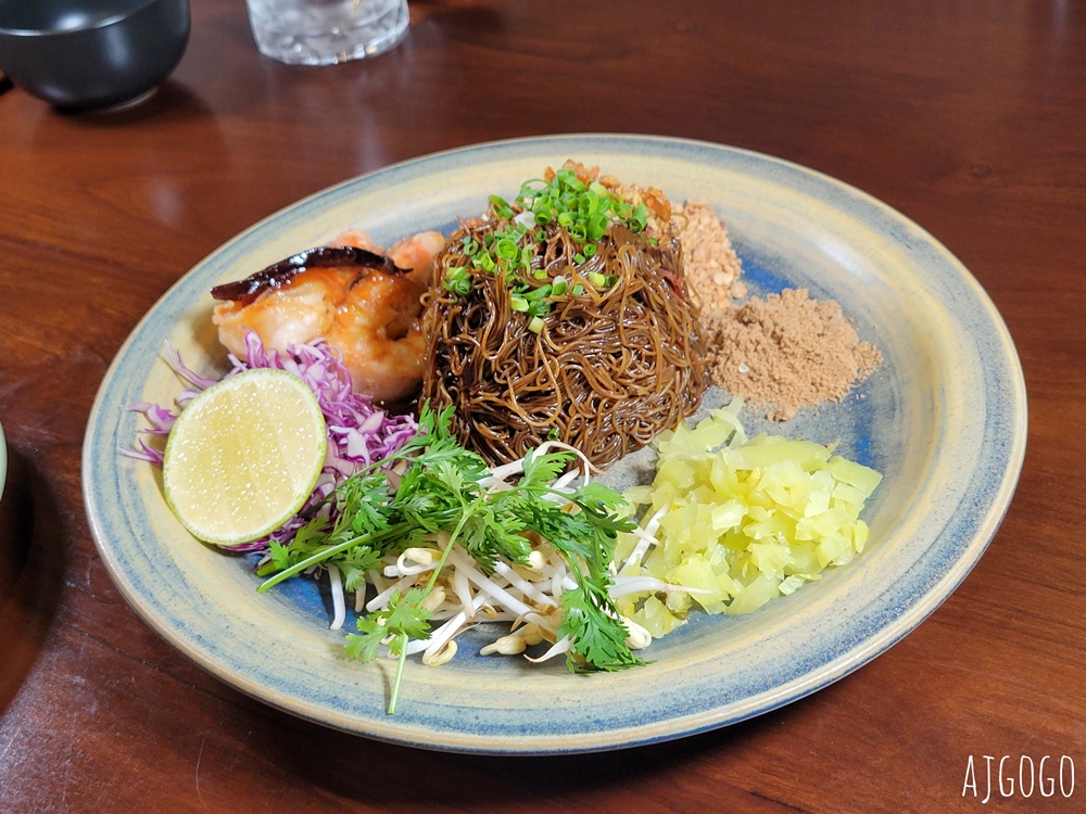 清邁美食 米其林必比登推薦餐廳 Baan Landai Fine Thai Cuisine