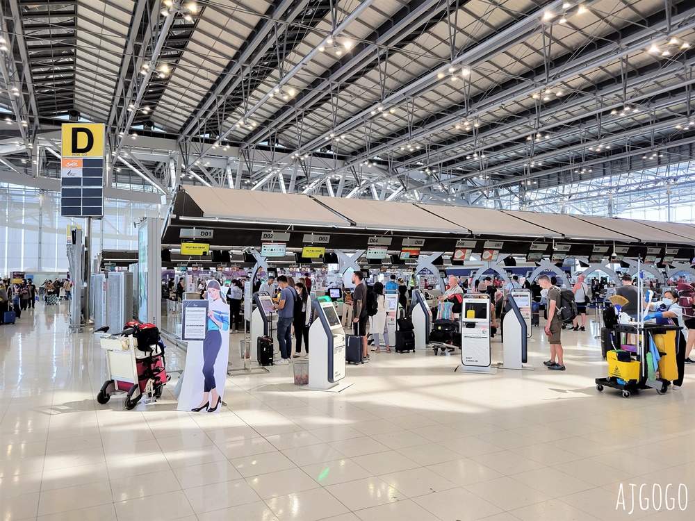 曼谷航空 曼谷素汪那普BKK-素可泰THS 經濟艙飛機餐、曼谷航空貴賓室 開箱PG213 ATR72-600