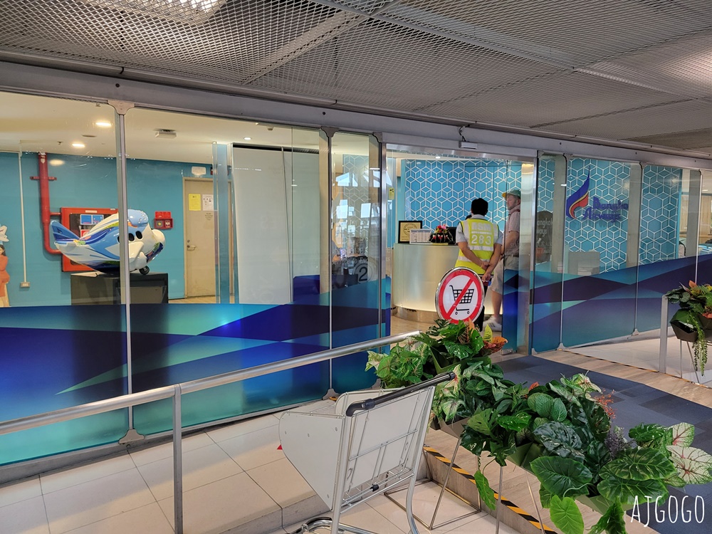 曼谷航空 曼谷素汪那普BKK-素可泰THS 經濟艙飛機餐、曼谷航空貴賓室 開箱PG213 ATR72-600 曼谷航空 曼谷素汪那普BKK-素可泰THS 經濟艙飛機餐、曼谷航空貴賓室 開箱PG213 ATR72-600