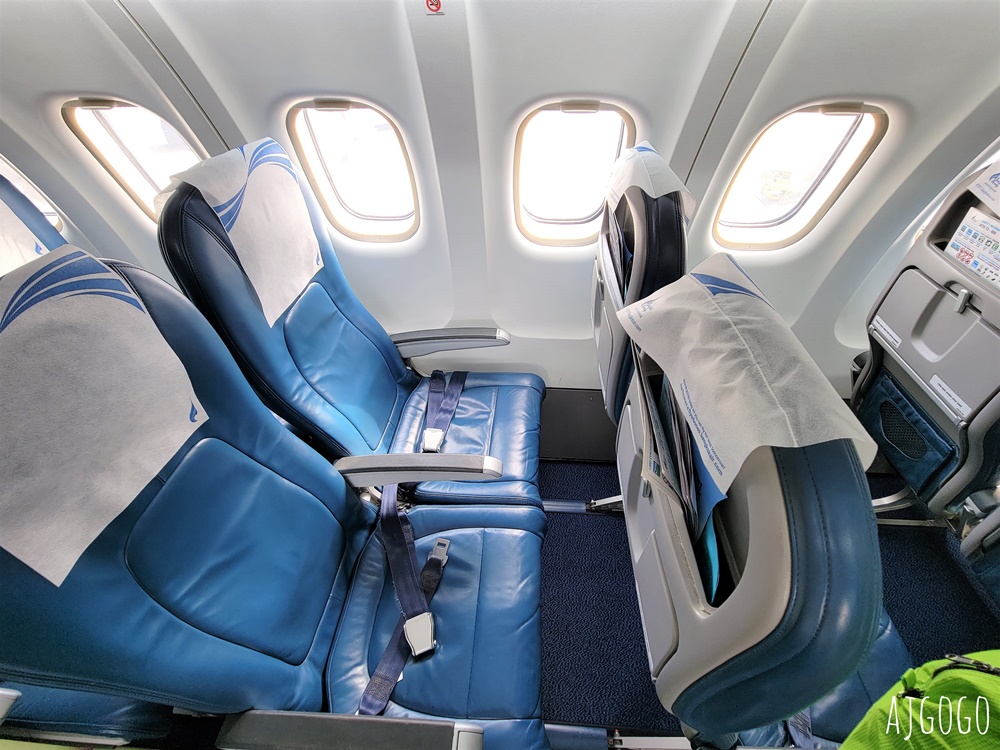 曼谷航空 曼谷素汪那普BKK-素可泰THS 經濟艙飛機餐、曼谷航空貴賓室 開箱PG213 ATR72-600