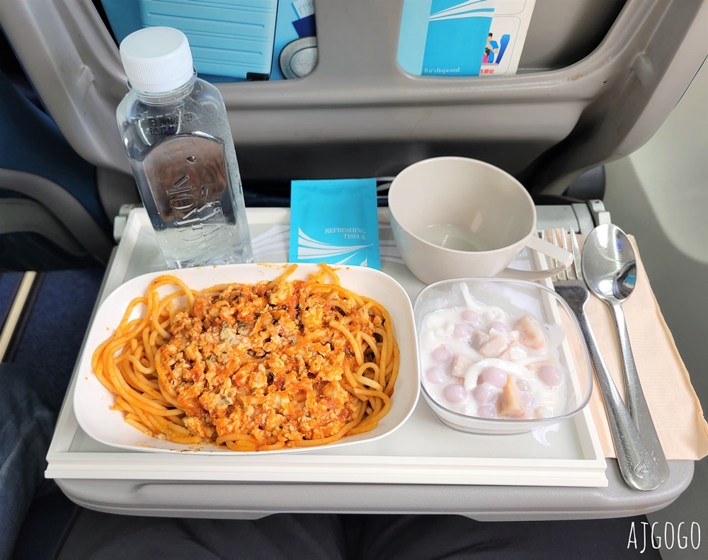 曼谷航空 曼谷素汪那普BKK-素可泰THS 經濟艙飛機餐、曼谷航空貴賓室 開箱PG213 ATR72-600