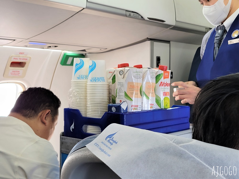 曼谷航空 曼谷素汪那普BKK-素可泰THS 經濟艙飛機餐、曼谷航空貴賓室 開箱PG213 ATR72-600
