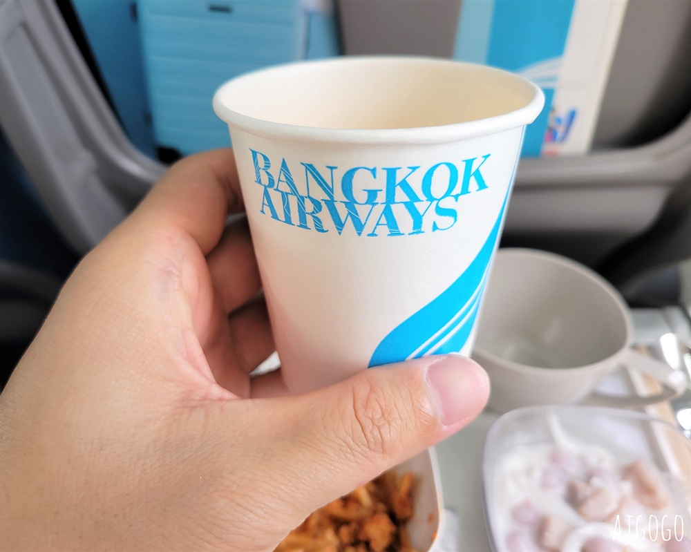 曼谷航空 曼谷素汪那普BKK-素可泰THS 經濟艙飛機餐、曼谷航空貴賓室 開箱PG213 ATR72-600 曼谷航空 曼谷素汪那普BKK-素可泰THS 經濟艙飛機餐、曼谷航空貴賓室 開箱PG213 ATR72-600