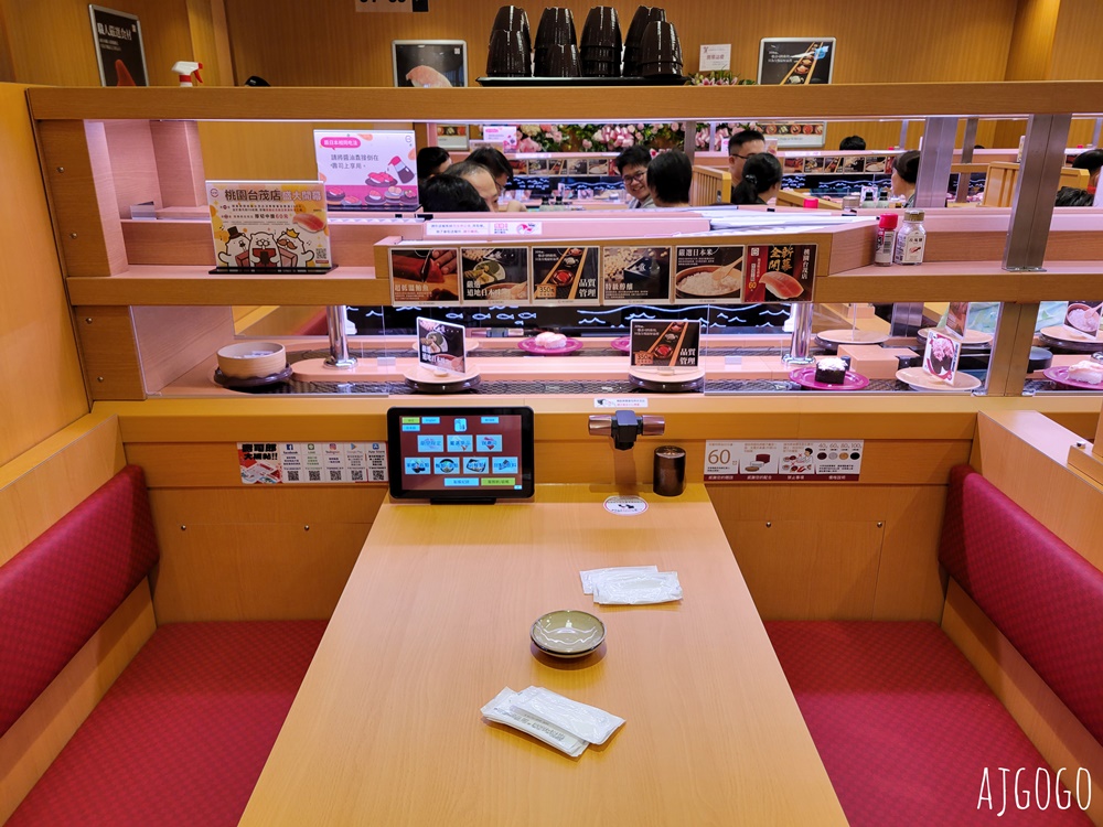 桃園美食 壽司郎桃園台茂店 桃園台茂購物中心 台茂美食