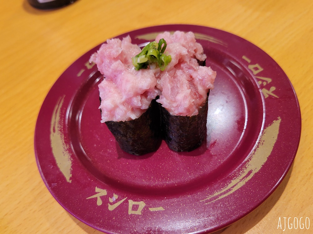 桃園美食 壽司郎桃園台茂店 桃園台茂購物中心 台茂美食