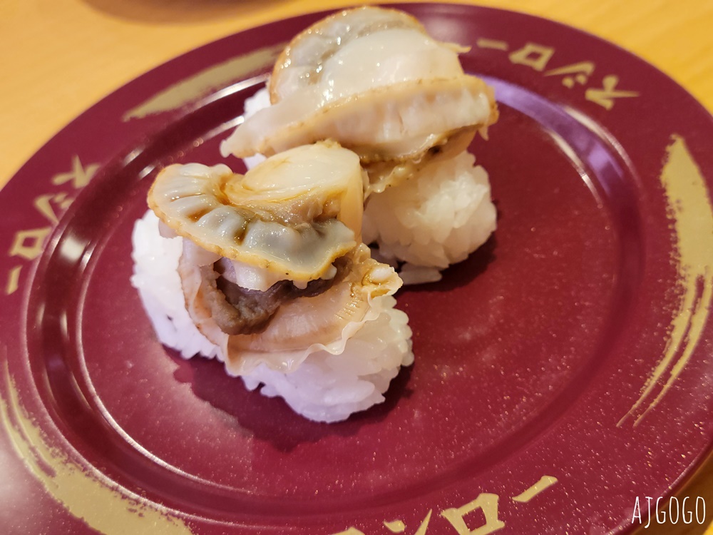 桃園美食 壽司郎桃園台茂店 桃園台茂購物中心 台茂美食