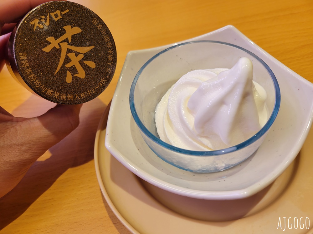 桃園美食 壽司郎桃園台茂店 桃園台茂購物中心 台茂美食