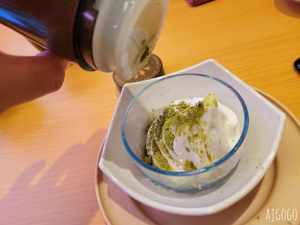 桃園美食 壽司郎桃園台茂店 桃園台茂購物中心 台茂美食