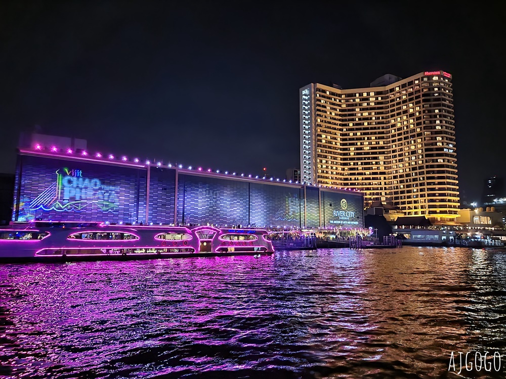 2026曼谷自由行 白蘭花號遊船夜遊湄南河 泰式料理啤酒吃到飽 有傳統舞蹈與人妖表演