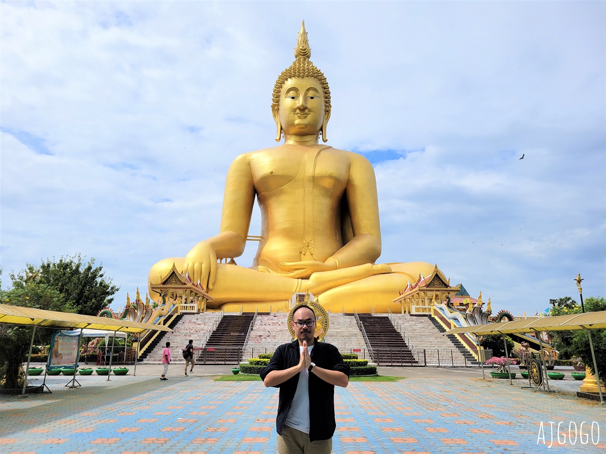 網站近期文章：泰國旅遊 泰國最高佛像 Wat Muang 紅統廊曼寺的巨大金佛