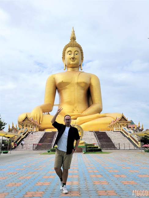 泰國旅遊 泰國最高佛像 Wat Muang 紅統廊曼寺的巨大金佛