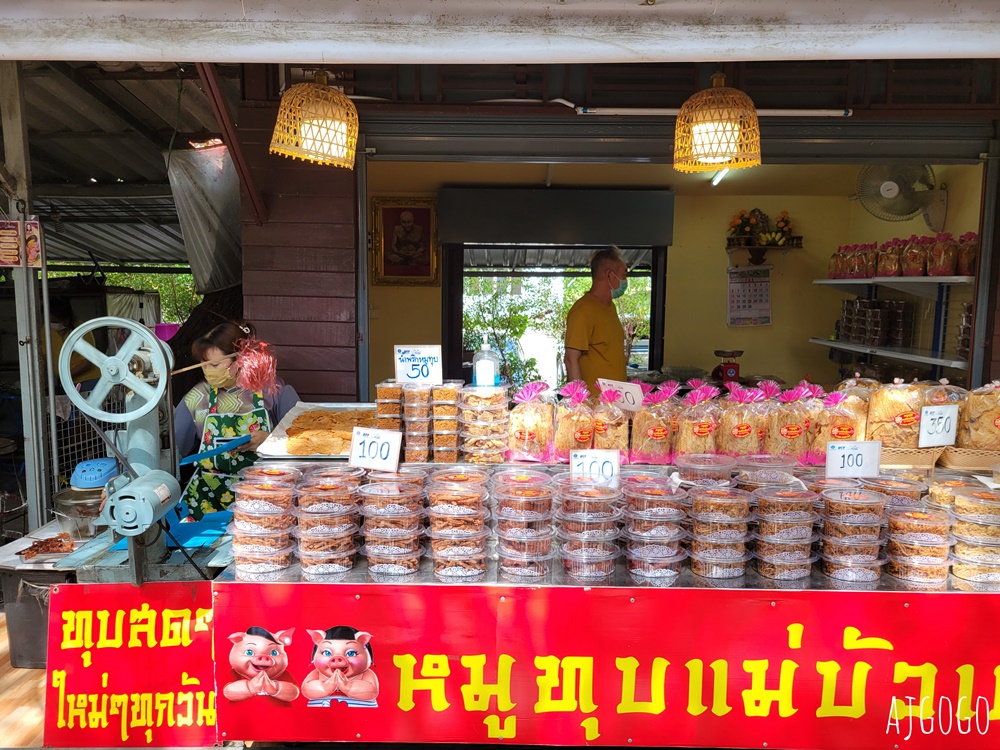 泰國旅遊 大城景點 瑪哈拉佛公園 Maharat Buddhist Park與好逛的市集