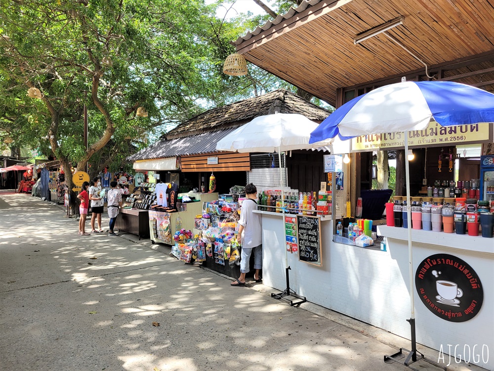 泰國旅遊 大城景點 瑪哈拉佛公園 Maharat Buddhist Park與好逛的市集