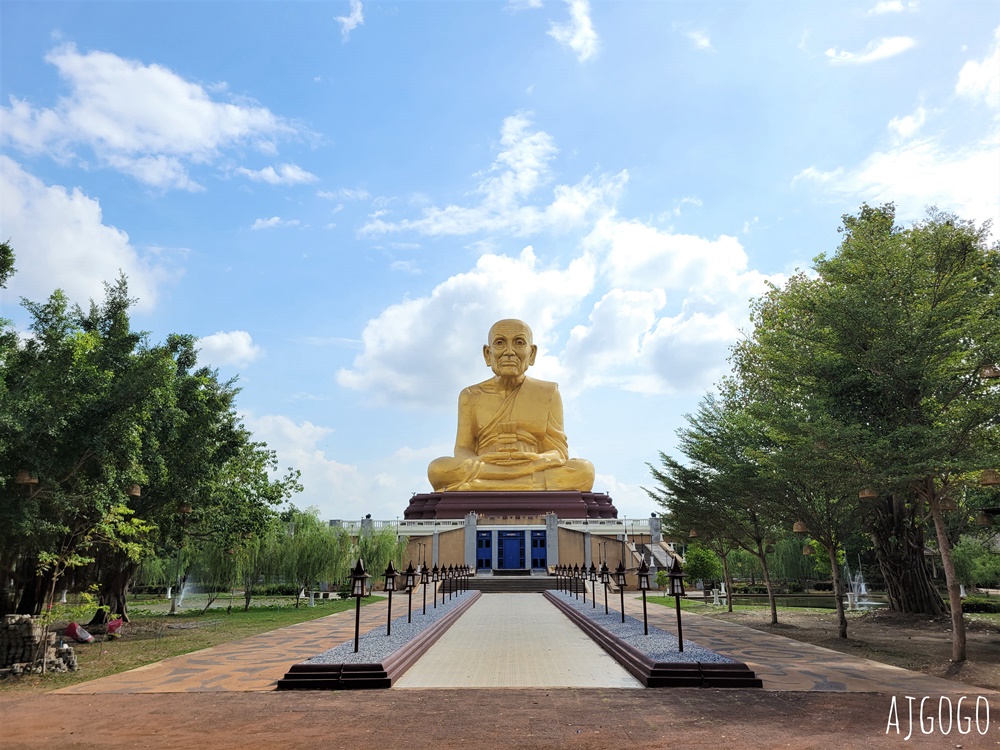 泰國旅遊 大城景點 瑪哈拉佛公園 Maharat Buddhist Park與好逛的市集