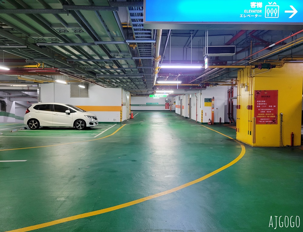 2026高雄住宿 高雄福容大飯店 早餐、停車場、精緻客房 高雄飯店 2026高雄住宿 高雄福容大飯店 早餐、停車場、精緻客房 高雄飯店