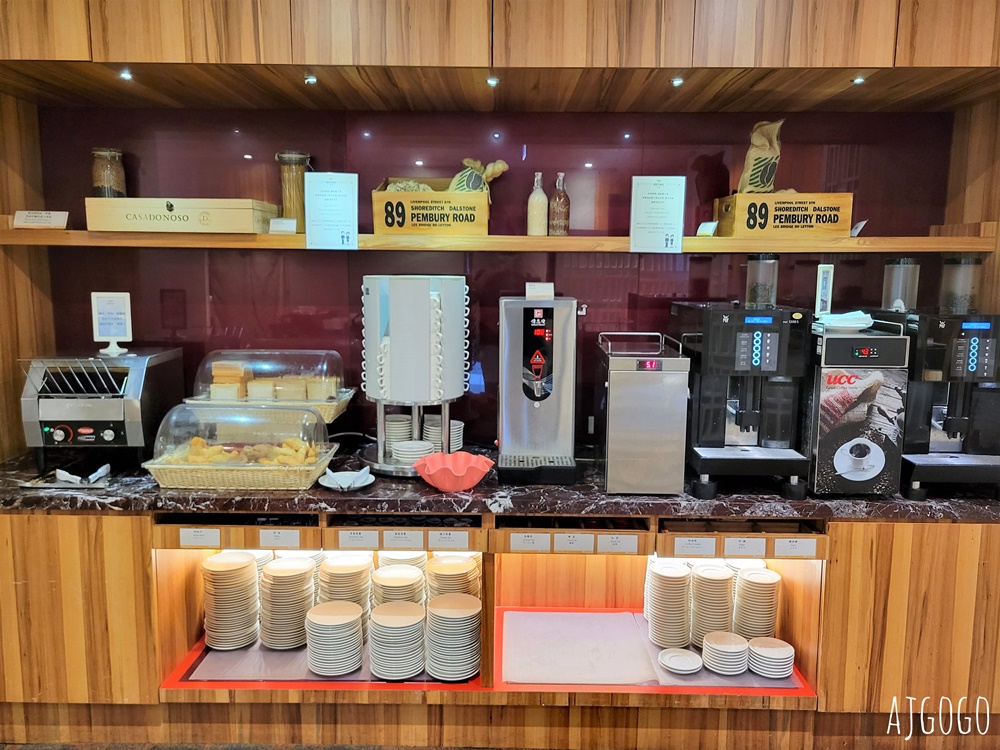 2026高雄住宿 高雄福容大飯店 早餐、游泳池、停車場 高雄飯店