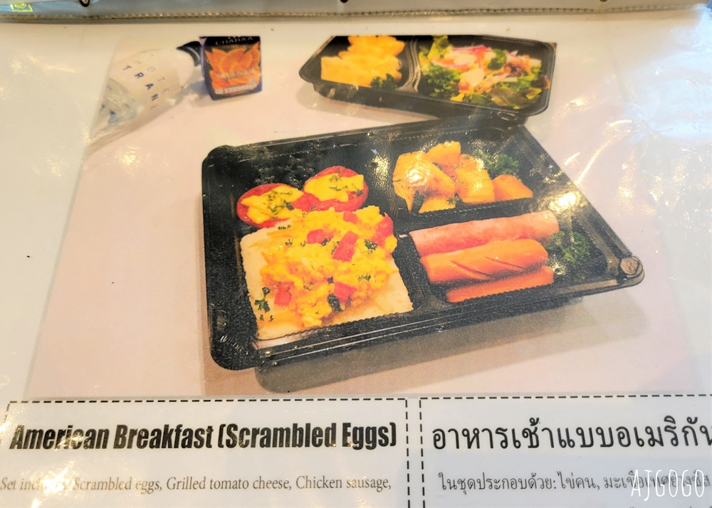 2026曼谷住宿 特蘭茲飯店 曼谷機場捷運、BTS站住宿推薦