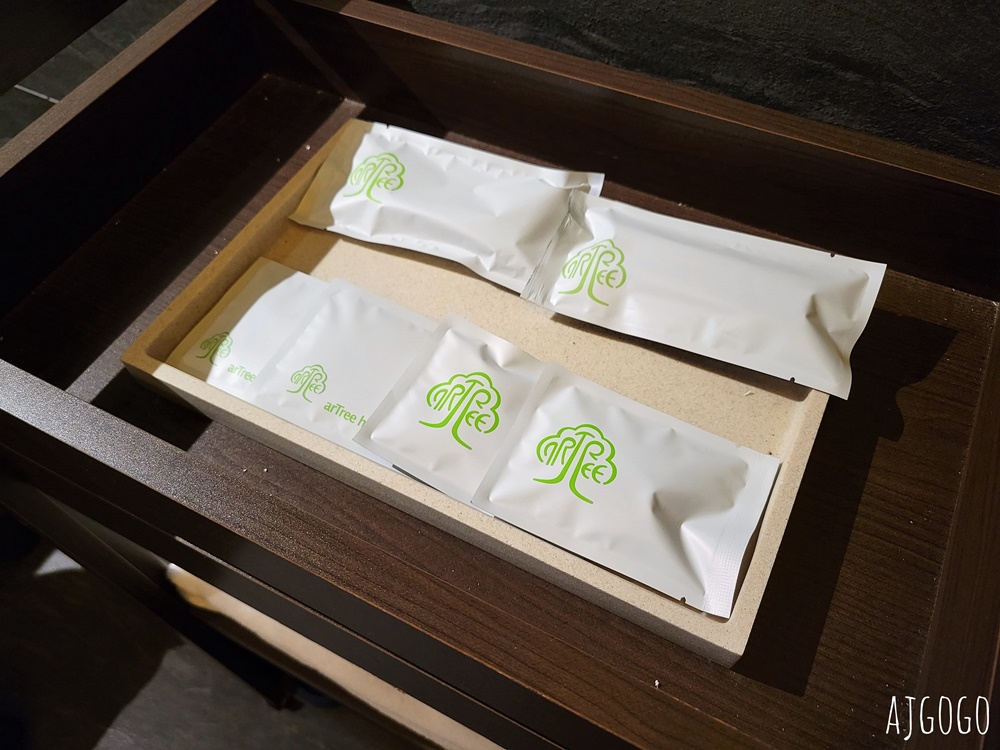 台北泡溫泉 仰心湯屋 台北市中心泡溫泉 阿樹國際旅店獨立溫泉湯屋