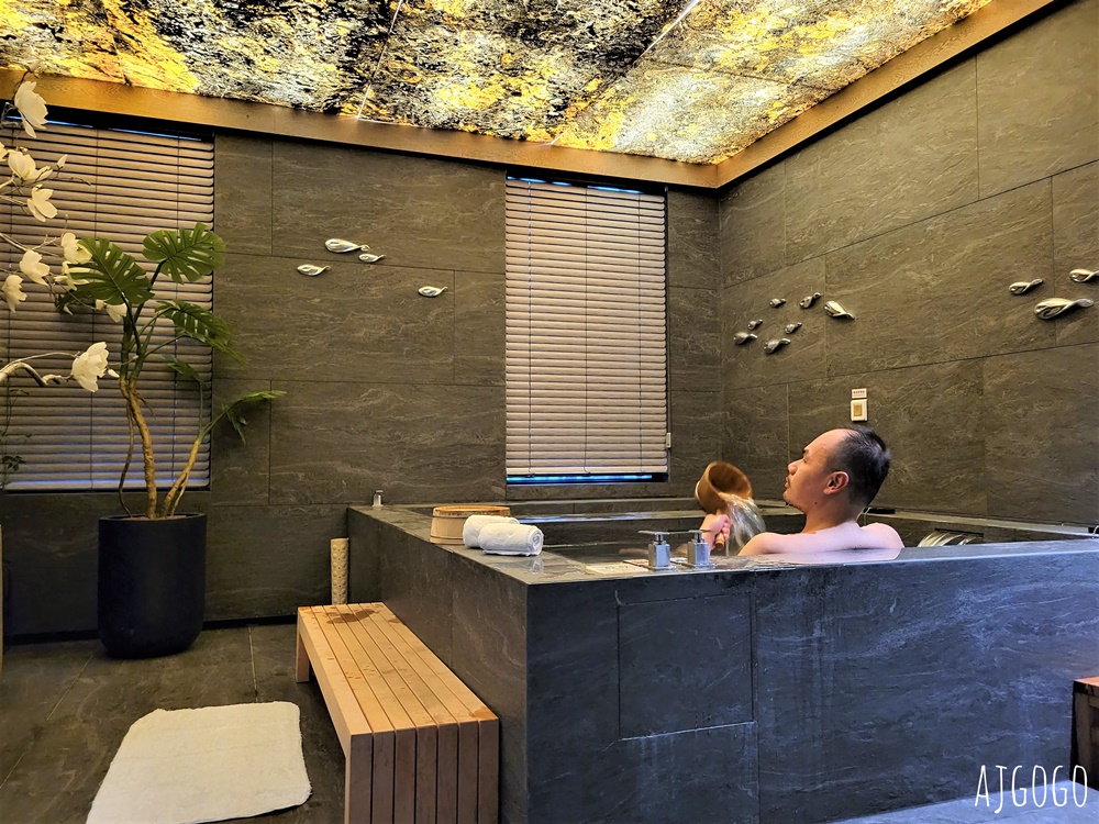 台北泡溫泉 仰心湯屋 台北市中心泡溫泉 阿樹國際旅店獨立溫泉湯屋