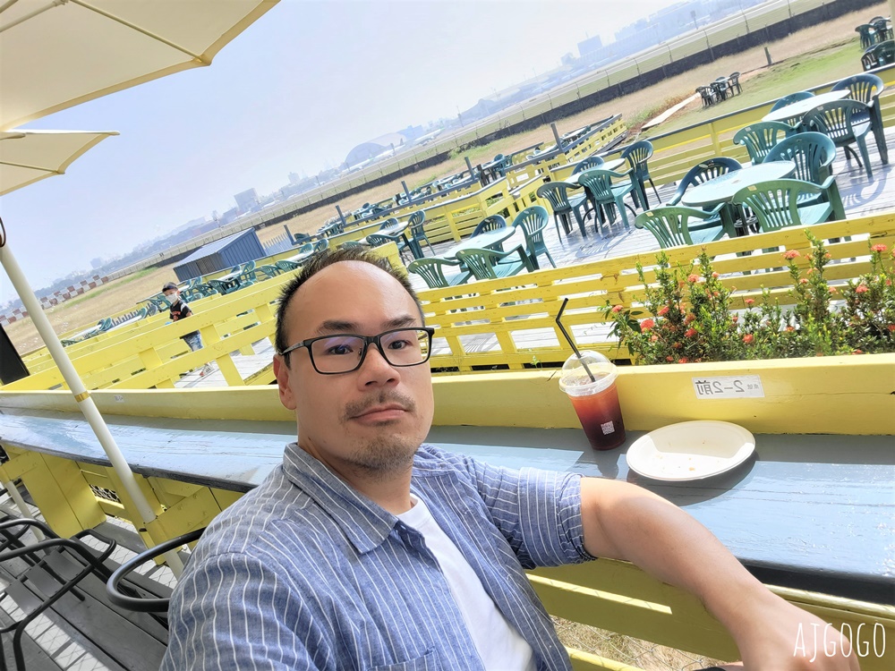 2026高雄景點 老爸機場咖啡/老爸休閒農場 高雄機場跑道前第一排景觀咖啡廳