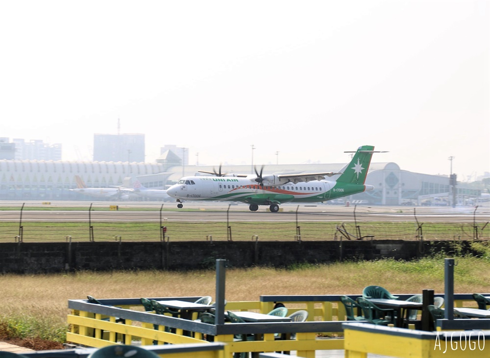 2026高雄景點 老爸機場咖啡/老爸休閒農場 高雄機場跑道前第一排景觀咖啡廳