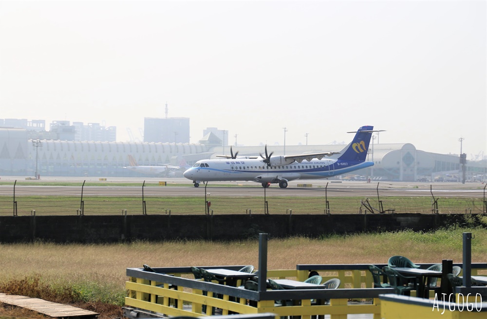 2026高雄景點 老爸機場咖啡/老爸休閒農場 高雄機場跑道前第一排景觀咖啡廳