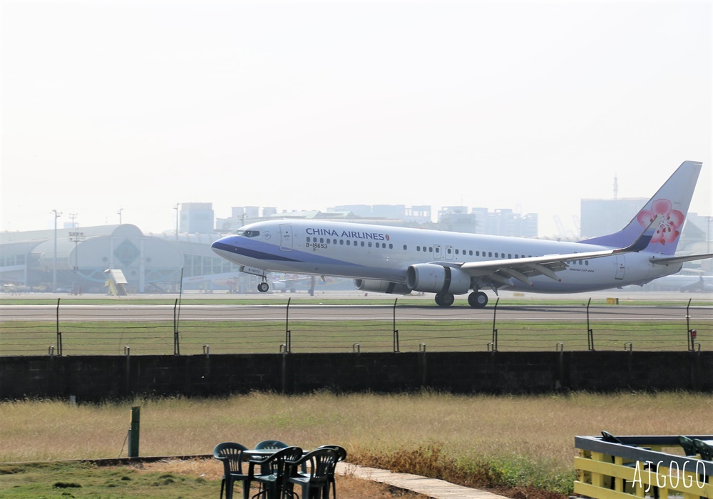 2026高雄景點 老爸機場咖啡/老爸休閒農場 高雄機場跑道前第一排景觀咖啡廳