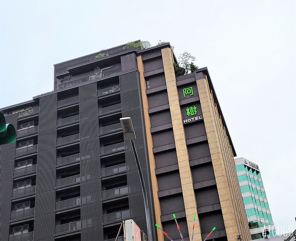 2026台北住宿 阿樹國際旅店 早餐、停車場、雙人房 台北飯店 台北小巨蛋 2026台北住宿 阿樹國際旅店 早餐、停車場、雙人房 台北飯店 台北小巨蛋