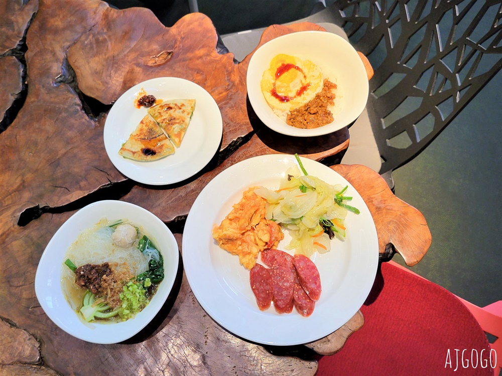 台北美食 台北阿樹國際旅店早餐 阿樹私房菜餐廳