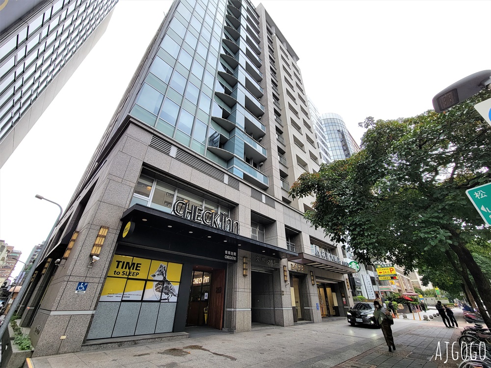 2026台北住宿 雀客旅館台北松江 早餐、免費停車場 台北飯店