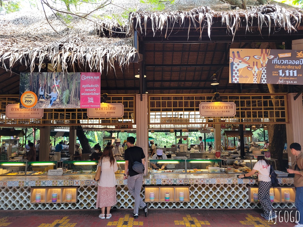 2026曼谷景點 賽福瑞野生動物園一日遊 Safari World 巴士接送、自助午餐吃到飽