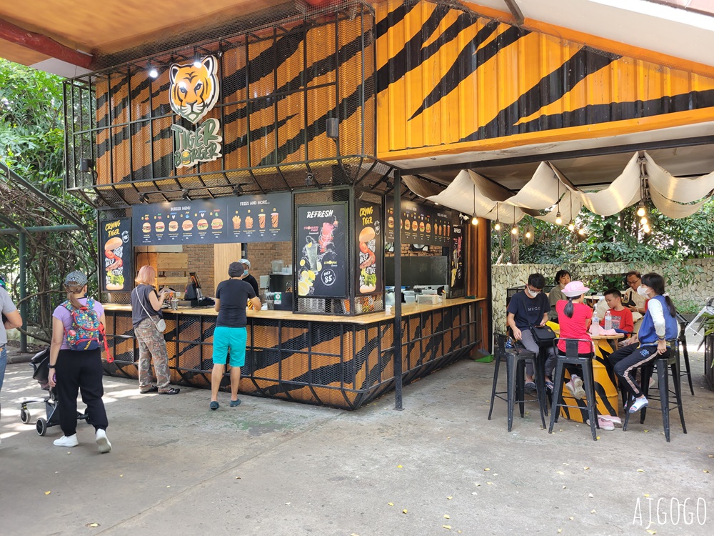 2026曼谷景點 賽福瑞野生動物園一日遊 Safari World 巴士接送、自助午餐吃到飽