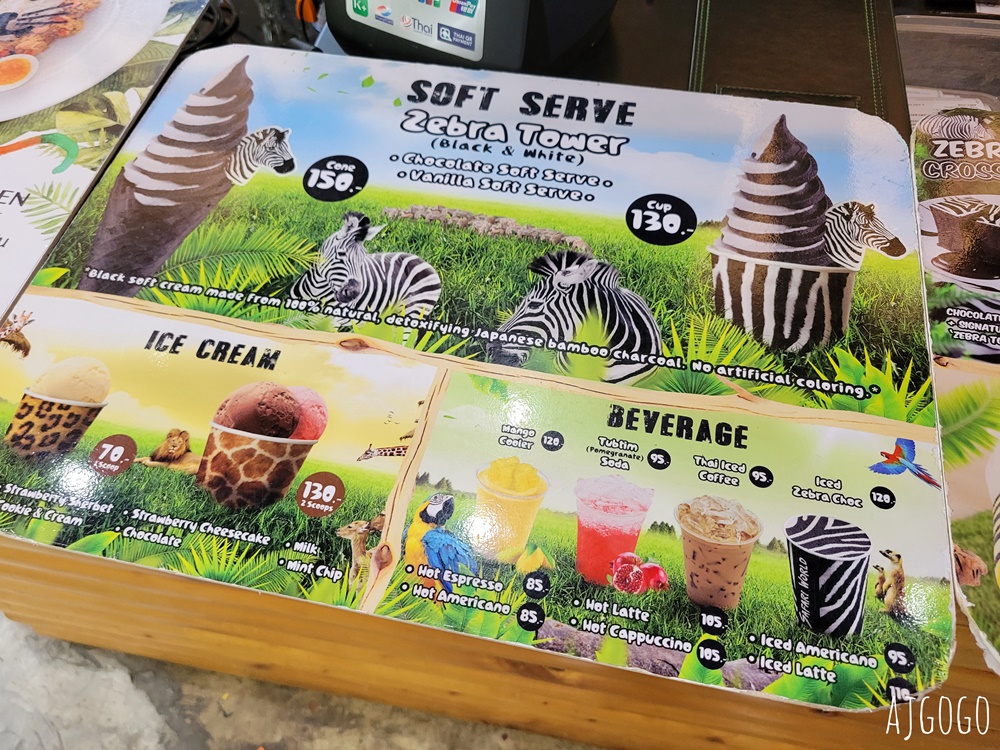 2026曼谷景點 賽福瑞野生動物園一日遊 Safari World 巴士接送、自助午餐吃到飽