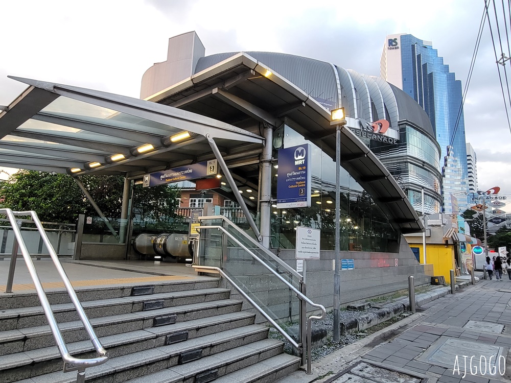 已歇業 曼谷自由行 The One Ratchada 曼谷拉差達火車夜市升級版 原址重新開幕