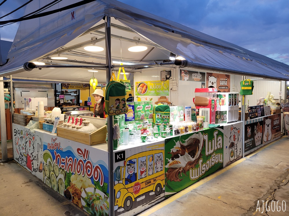 已歇業 曼谷自由行 The One Ratchada 曼谷拉差達火車夜市升級版 原址重新開幕