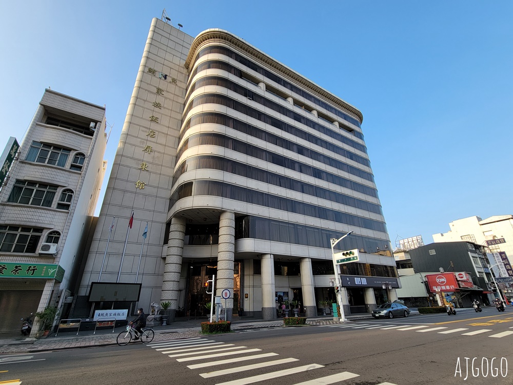 已歇業 屏東住宿 鮪魚家族飯店屏東館 屏東飯店推薦 早餐、停車場