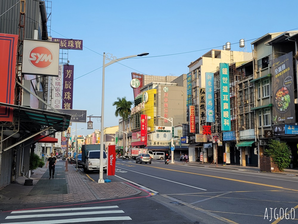 已歇業 屏東住宿 鮪魚家族飯店屏東館 屏東飯店推薦 早餐、停車場